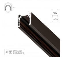 Магнитный шинопровод Arte Lamp Optima A720306