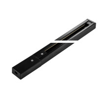 Шинопровод однофазный Arte Lamp Track Accessories A520106