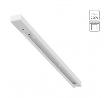 Шинопровод Arte Lamp Track accessories A540333