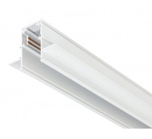 Шинопровод Ambrella Light Track System GL3331