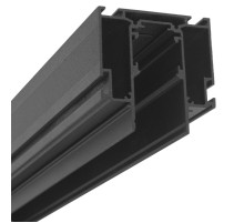 Магнитный шинопровод Lumker SY-LINK-IZI-2.5-BL 023213