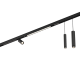 Шинопровод DesignLed SY-601201-BL 003587