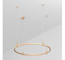 Трек Arlight ART-APRIORI-ROUND-HANG-R1000 048474