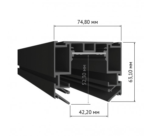 Встраиваемый шинопровод DesignLed SY-601201-CL-2-BL 009110