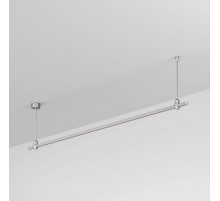 Трек Arlight ART-APRIORI-LINE-ROD-400-2000 (TN) 050171