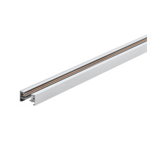 Шинопровод Eglo TB Track S 99734