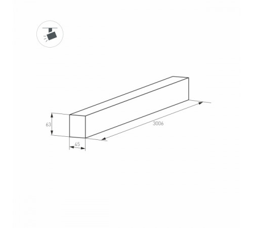 Шинопровод Arlight Mag-Track-4563-3000 028069(1) Шинопровод Arlight Mag-Track-4563-3000 028069(1)