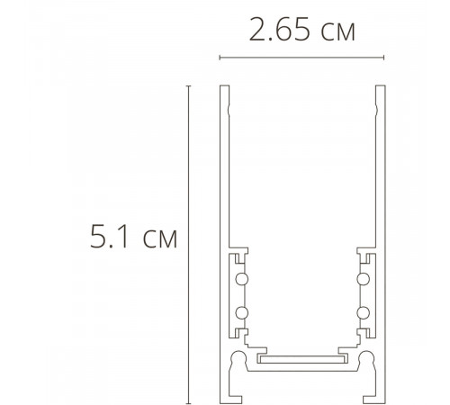 Шинопровод Arte Lamp Linea-accessories A460233