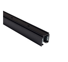 Подвесной шинопровод Nowodvorski Ctls Track 8716