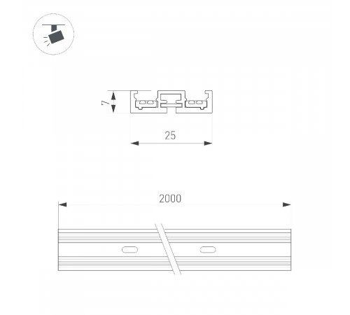 Трек Arlight MAG-VIBE-TRACK-257-2000 (BK-BK) 053252 Трек Arlight MAG-VIBE-TRACK-257-2000 (BK-BK) 053252