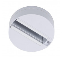 Шинопровод одноместный Arte Lamp A510133