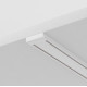 Шинопровод накладной Maytoni Busbar trunkings Radity TRX084-111W