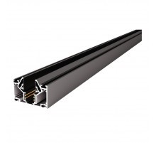 Шинопровод ST Luce Skyline 48 ST047.439.00