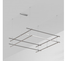 Трек Arlight ART-APRIORI-QUADRAT-2-HANG-2000x2000 (TN) 050204