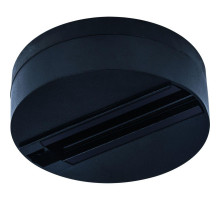 Шинопровод одноместный Arte Lamp A510106