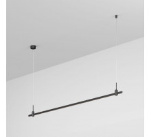 Трек Arlight ART-APRIORI-LINE-HANG-2000 048463
