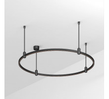 Трек Arlight ART-APRIORI-ROUND-ROD-400-R1000 048496