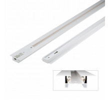 Шинопровод однофазный Volpe UBX-Q123 UBX-Q123 RS2 White 100 Set01