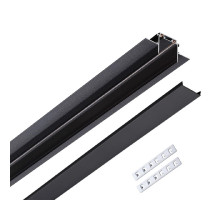 Шинопровод Novotech Smal 135199