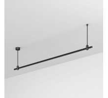 Трек Arlight ART-APRIORI-LINE-ROD-400-2000 048465