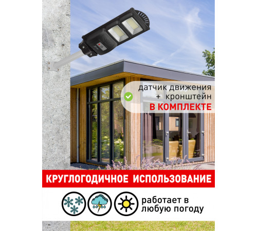 Уличный консольный светильник ЭРА ERAKSS40-02 Б0046800 Уличный консольный светильник ЭРА ERAKSS40-02 Б0046800