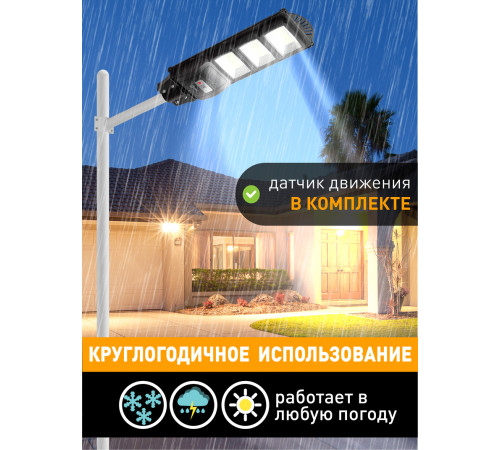 Уличный консольный светильник ЭРА ERAKSS60-01 Б0046801 Уличный консольный светильник ЭРА ERAKSS60-01 Б0046801