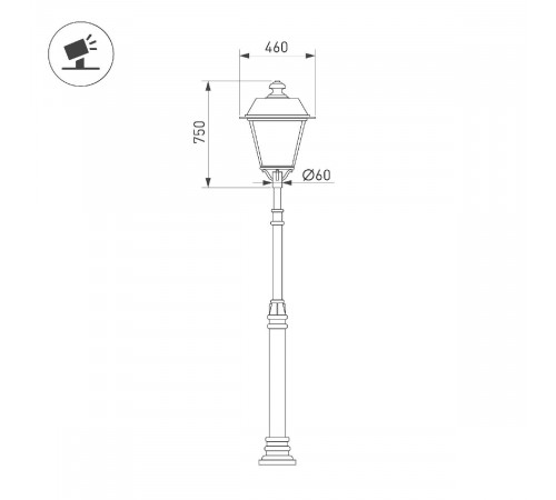 Уличный консольный светильник Arlight OXOR-GRADUA-LUZ-O-460x750-50W Day4000 (BK, 120 deg, 230V) 052444 Уличный консольный светильник Arlight OXOR-GRADUA-LUZ-O-460x750-50W Day4000 (BK, 120 deg, 230V) 052444