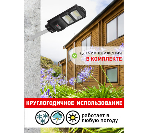 Уличный консольный светильник ЭРА ERAKSS40-01 Б0046799 Уличный консольный светильник ЭРА ERAKSS40-01 Б0046799