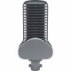 Уличный консольный светильник Feron SP3050 48170