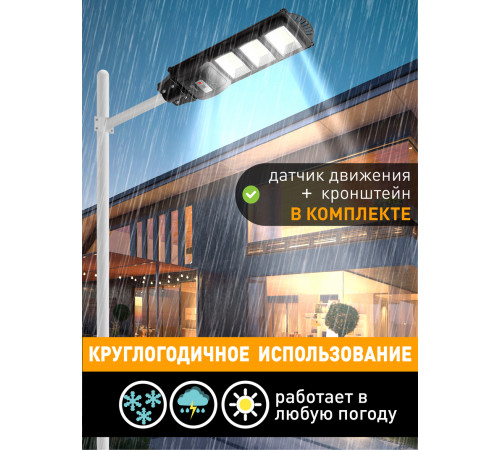 Уличный консольный светильник ЭРА ERAKSS60-02 Б0046802 Уличный консольный светильник ЭРА ERAKSS60-02 Б0046802