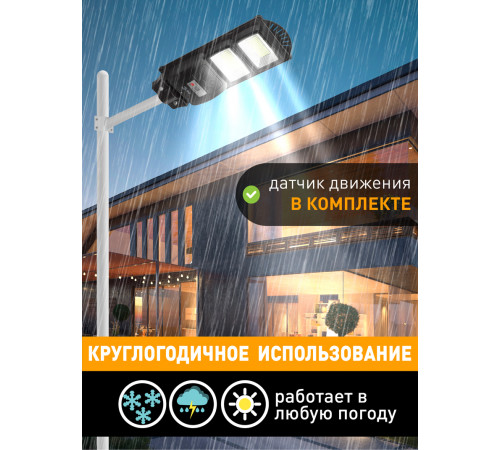 Уличный консольный светильник ЭРА ERAKSS40-01 Б0046799 Уличный консольный светильник ЭРА ERAKSS40-01 Б0046799
