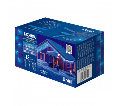 Уличная гирлянда Uniel ULD-B12006-195/TTK BLUE IP44 UL-00010882