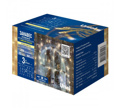 Уличная гирлянда Uniel ULD-C3020-264/TTK WARM WHITE IP44 UL-00010920