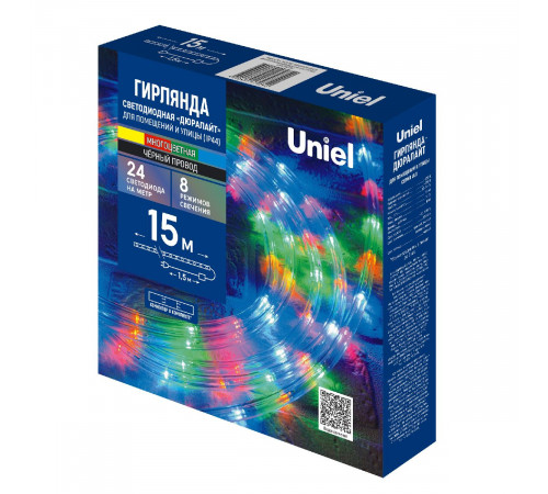Уличная гирлянда Uniel ULD-D50 15M/С08 IP44 MULTI UL-00010905