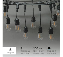 Гирлянда Белт-Лайт Laitcom (LTC) Unibelt UBL5m/5L-1