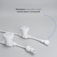 Гирлянда Белт-Лайт Laitcom (LTC) BL10m/25L-8