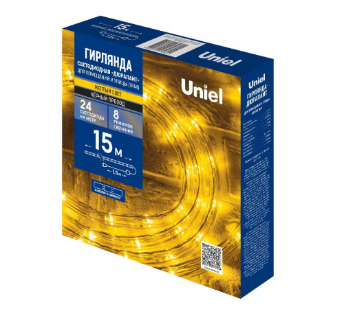Уличная гирлянда Uniel ULD-D50 15M/С08 IP44 YELLOW UL-00010906