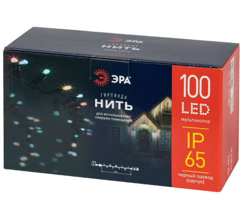 Гирлянда Эра ERAPS-PM10 Б0056016 Гирлянда Эра ERAPS-PM10 Б0056016
