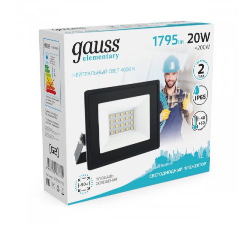 Прожектор светодиодный Gauss Elementary 20W 4000К 613100220 Прожектор светодиодный Gauss Elementary 20W 4000К 613100220