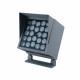 Прожектор Feron LL-898 51709