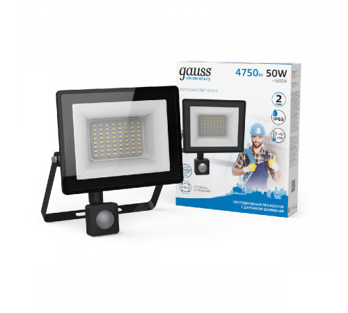 Прожектор светодиодный Gauss Elementary 50W 6500К 628511350 Прожектор светодиодный Gauss Elementary 50W 6500К 628511350