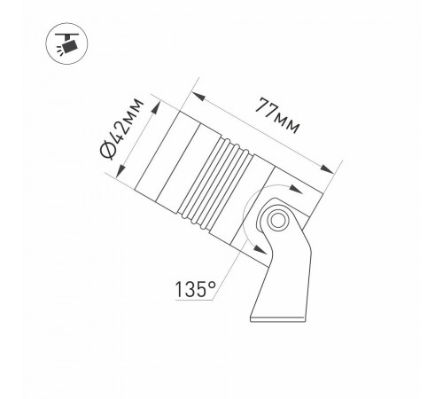 Прожектор Arlight ALT-RAY-R42-5W Day4000 (RAL 6010, 25 deg, 230V) 042660 Прожектор Arlight ALT-RAY-R42-5W Day4000 (RAL 6010, 25 deg, 230V) 042660