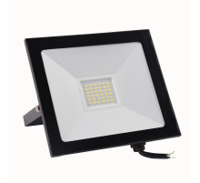 Светодиодный прожектор Hiper Chris HF-004