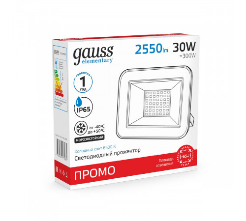 Прожектор светодиодный Gauss Elementary Промо 30W 6500К 613100330P