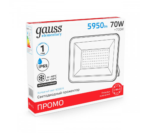 Прожектор светодиодный Gauss Elementary 70W 6500К 613100370P Прожектор светодиодный Gauss Elementary 70W 6500К 613100370P