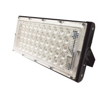 Прожектор светодиодный Apeyron 05-42