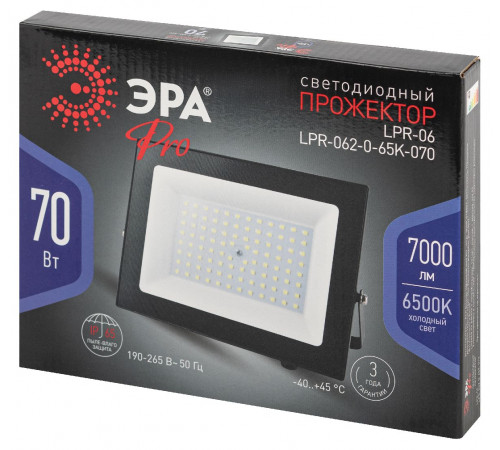 Прожектор Эра LPR-062-0-65K-070 Б0064667 Прожектор Эра LPR-062-0-65K-070 Б0064667