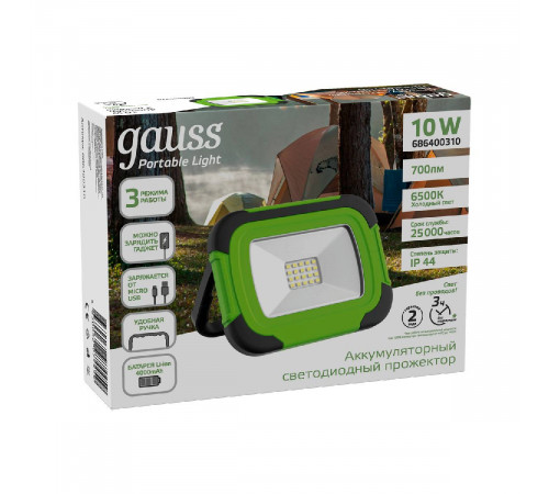 Прожектор светодиодный Gauss Portable Light аккумуляторный 10W 6500K 686400310 Прожектор светодиодный Gauss Portable Light аккумуляторный 10W 6500K 686400310