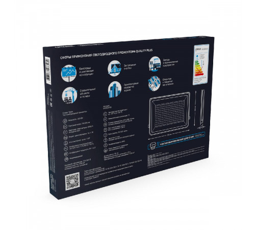 Прожектор светодиодный Gauss Qplus 200W 6500К 613100200 Прожектор светодиодный Gauss Qplus 200W 6500К 613100200