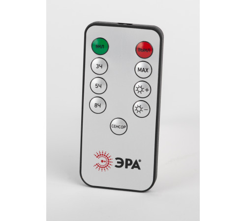 Прожектор Эра ERAPRO-150 Б0049548 Прожектор Эра ERAPRO-150 Б0049548